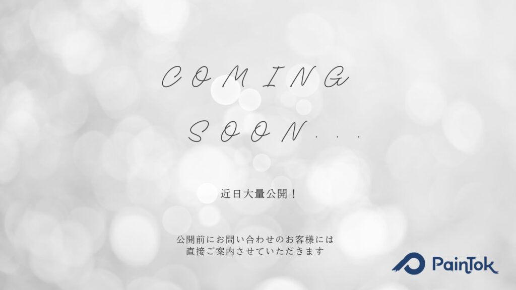 白　黒　シンプル　光　coming soon　お知らせ　instagram投稿 (プレゼンテーション) (1)